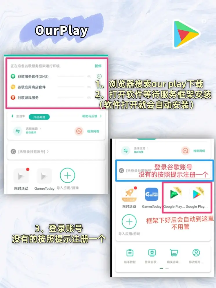 h365电子游戏网址截图1